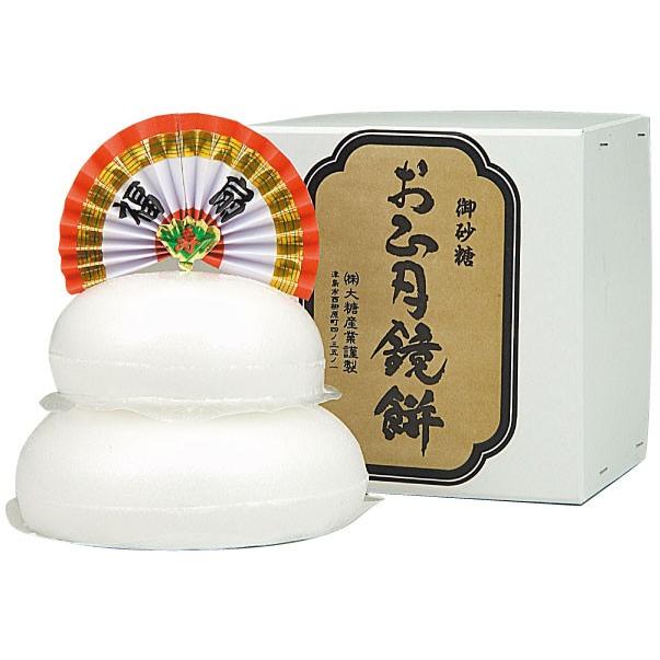 お砂糖鏡餅 100号 SKM120 （上白糖） 祝い砂糖 鏡餅型砂糖製品 ※ご予約