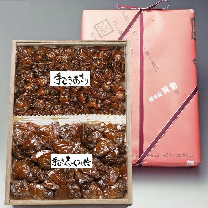 【極美品】蛤貝合わせ向付け 8枚セット箱無し 蛤(はまぐり) 貝合わせ 岩彩 花鳥図 香合にも 江戸時代後期 | 古美術ささき