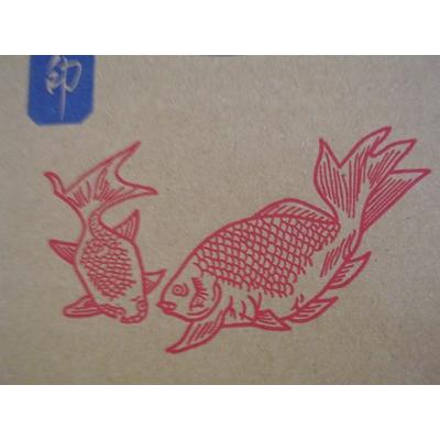 松永製麺謹製 大矢知 伝承の味 金魚印 手延ひやむぎ（225g×2束）×10