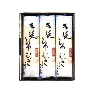 松永製麺謹製 大矢知 伝承の味 金魚印 手延ひやむぎ 450g×6袋 ＜JS