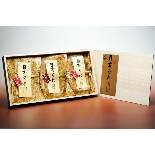 〇　伊勢志ぐれ　こだわりあさり・蛤 詰合せ 木箱入り　（プレミアム商品 惣菜 佃煮 しぐれ煮 お中元 お歳暮 ご贈答 お祝い 内祝い お返し）75_7