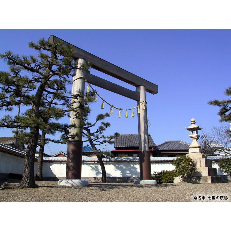 〇　伊勢志ぐれ　こだわりあさり・蛤 詰合せ 木箱入り　（プレミアム商品 惣菜 佃煮 しぐれ煮 お中元 お歳暮 ご贈答 お祝い 内祝い お返し）75_8