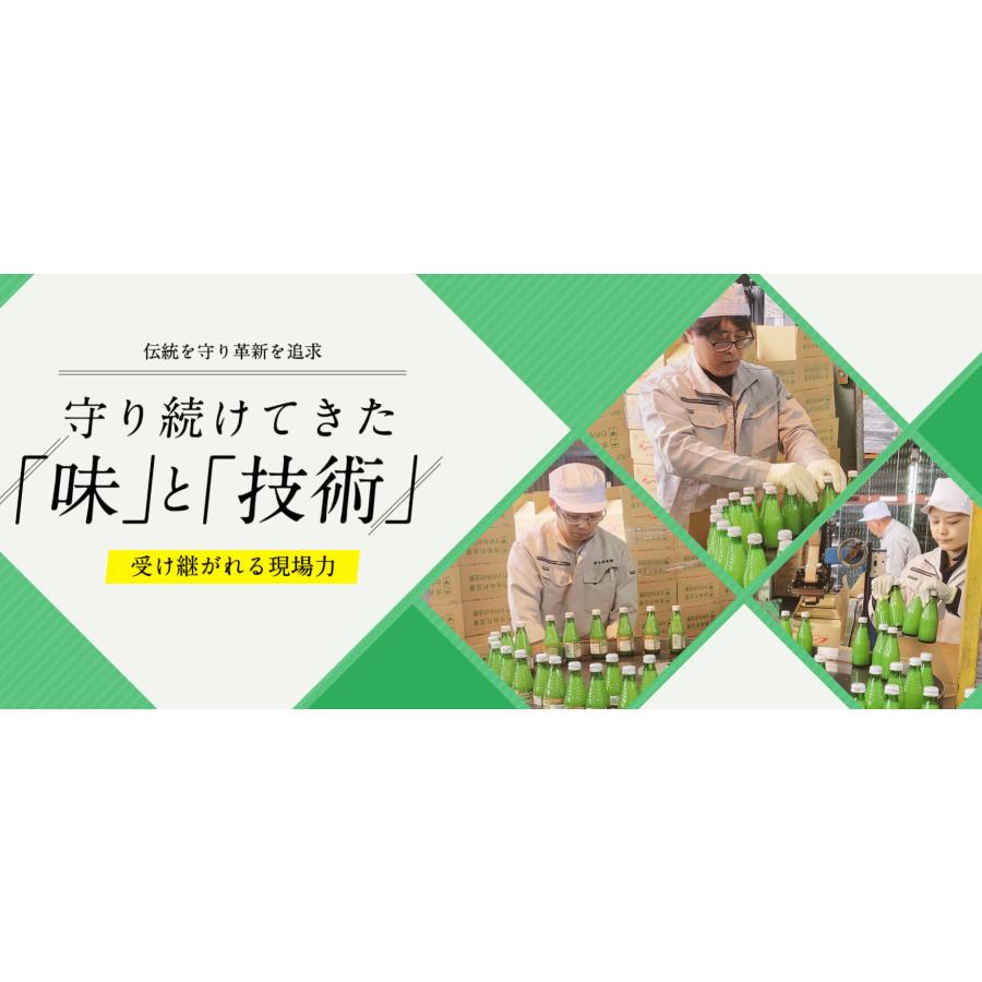 クリームソーダ スマック 180ml × 30本 （三重県桑名市 鈴木鉱泉 清涼