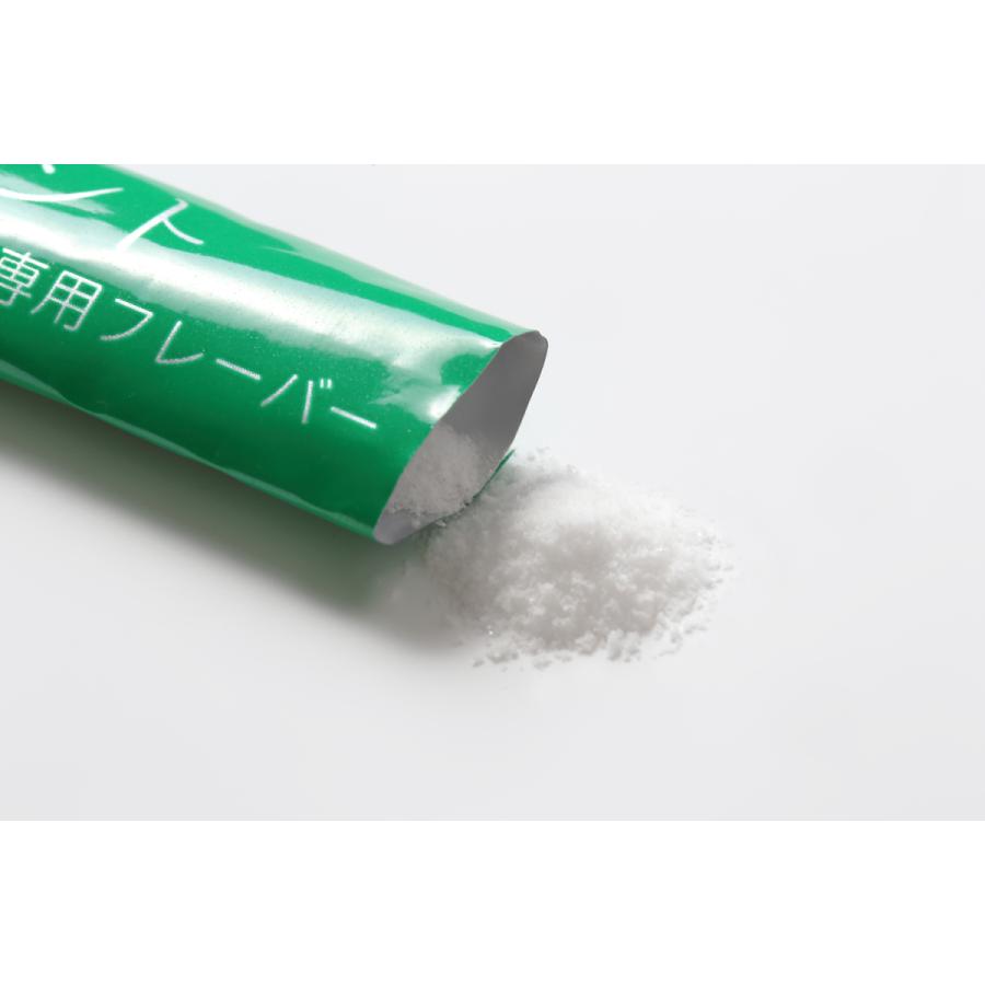 ポータブル水素吸入器 SU（スウ）専用フレーバーセット 15包入 : 協和