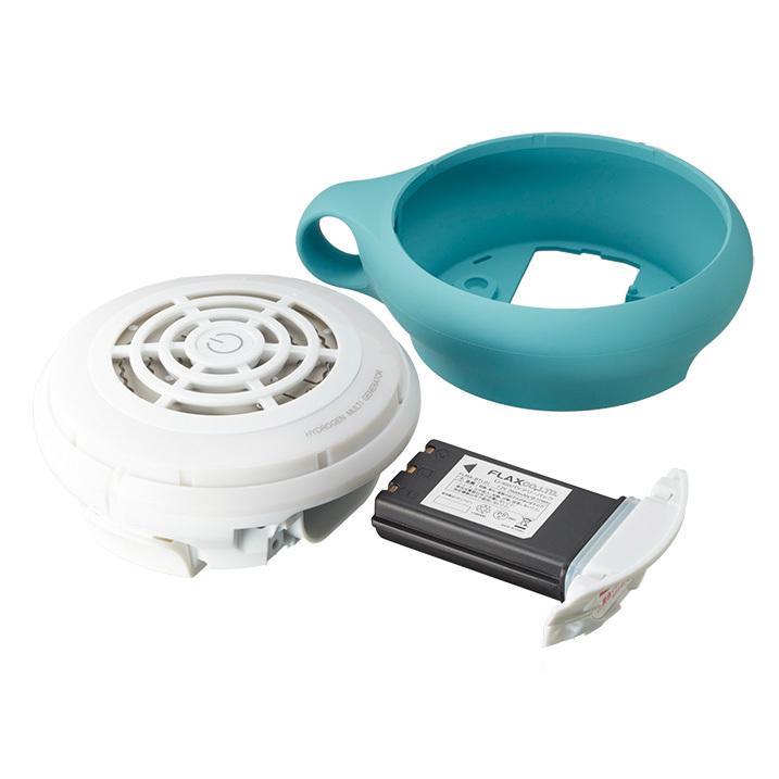 FLAX(水素製品) アウトレット価格 ケータイ水素マルチポッド FLAX(水素製品) アウトレット価格 ケータイ水素マルチポッド