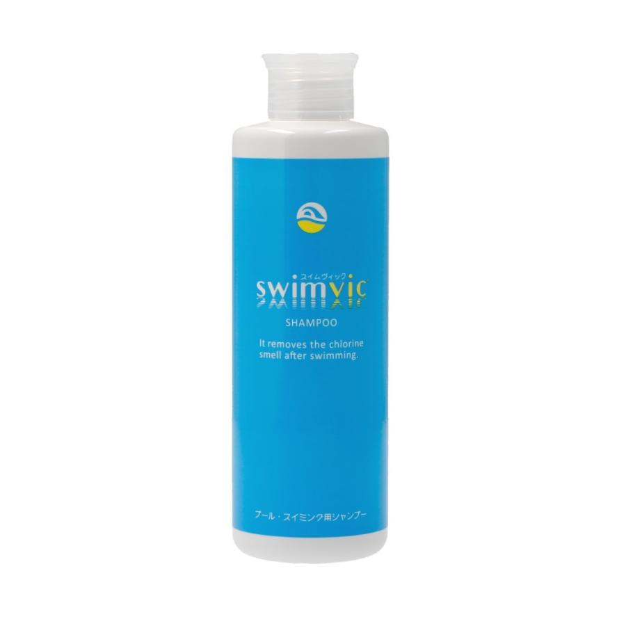 PHD 塩素除去シャンプーswimvic(スイムヴィック)250ml 水泳 PHD 塩素除去シャンプーswimvic(スイムヴィック)250ml 水泳