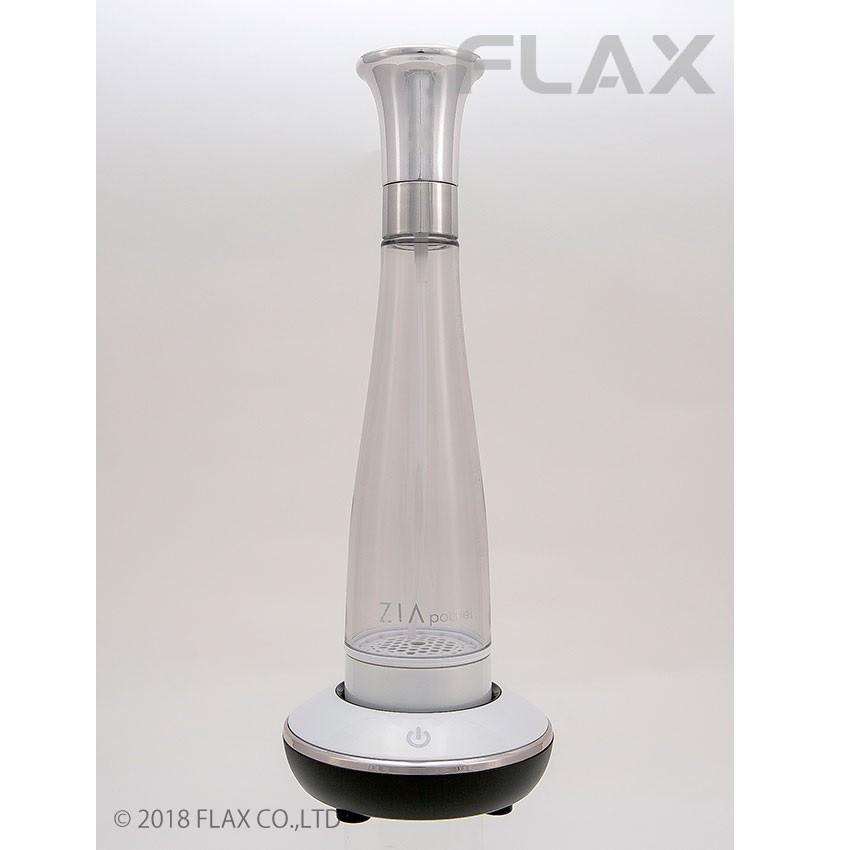 FLAX（フラックス） 次亜塩素酸水生成器 ZIA Pocket（ジアポケット）除