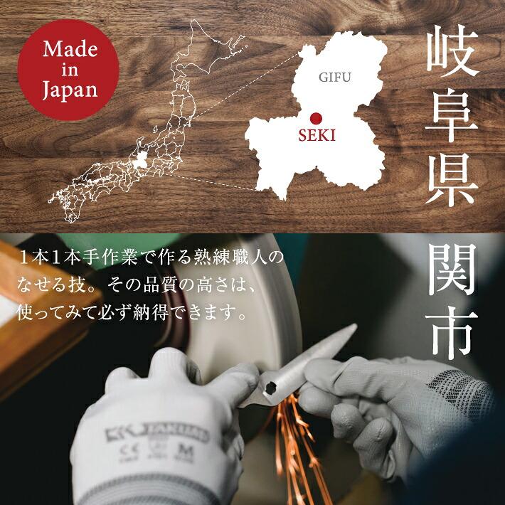 送料無料】ムテキバサミロング : 協和工業Yahoo!店 - 通販 - Yahoo