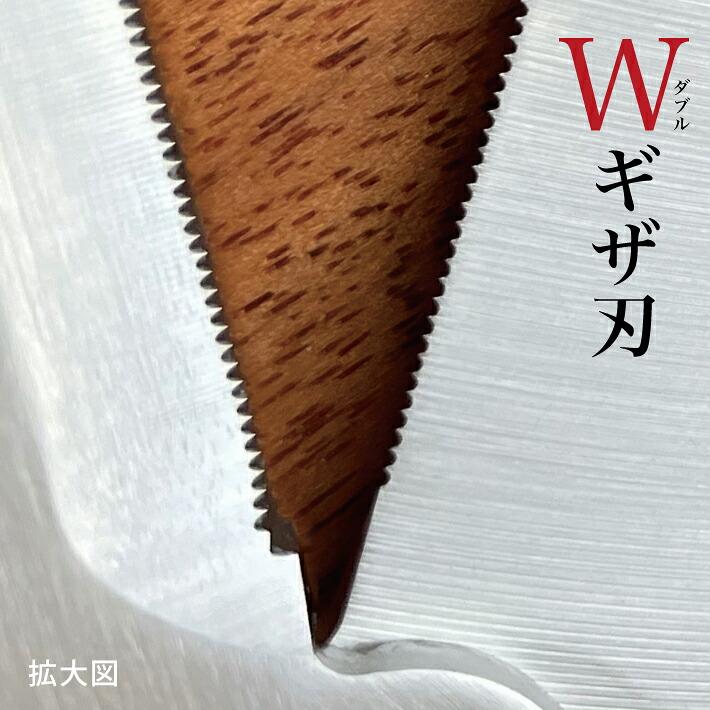送料無料】ムテキバサミロング : 協和工業Yahoo!店 - 通販 - Yahoo