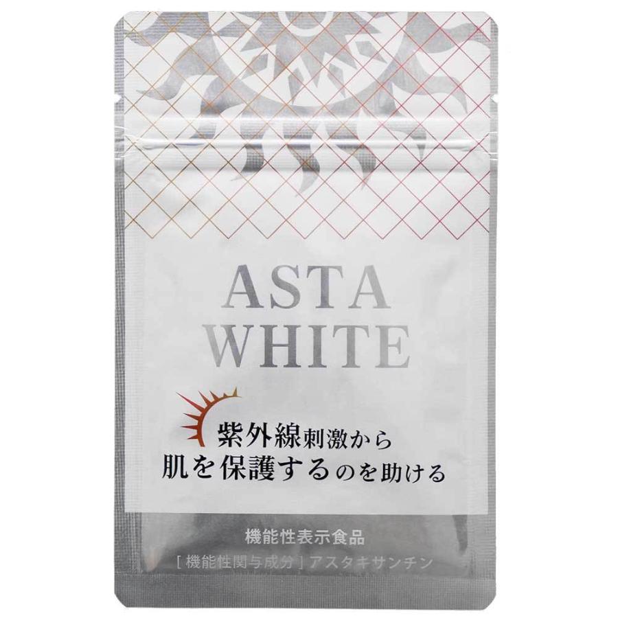 アスタホワイト アスタキサンチン サプリ 日本製 30日分 : 協 アスタホワイト アスタキサンチン サプリ 日本製 30日分 : 協