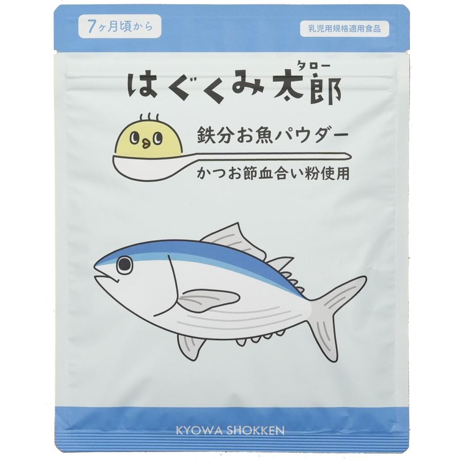 はぐくみ太郎  鉄分お魚パウダー 離乳食 ベビーフード 幼児食 だし 100g（Yahoo!・協和食研）