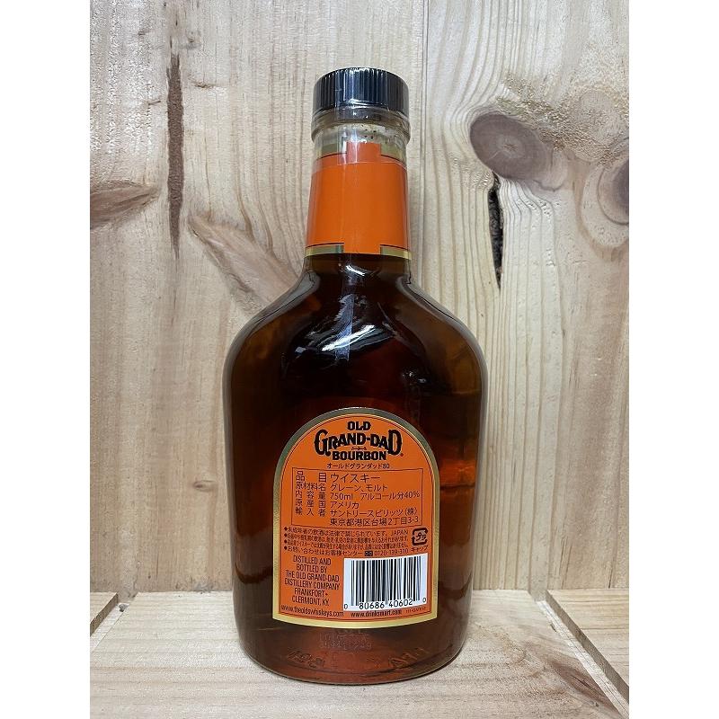 み*と様 Grand Dad ウイスキー 750ml 40%