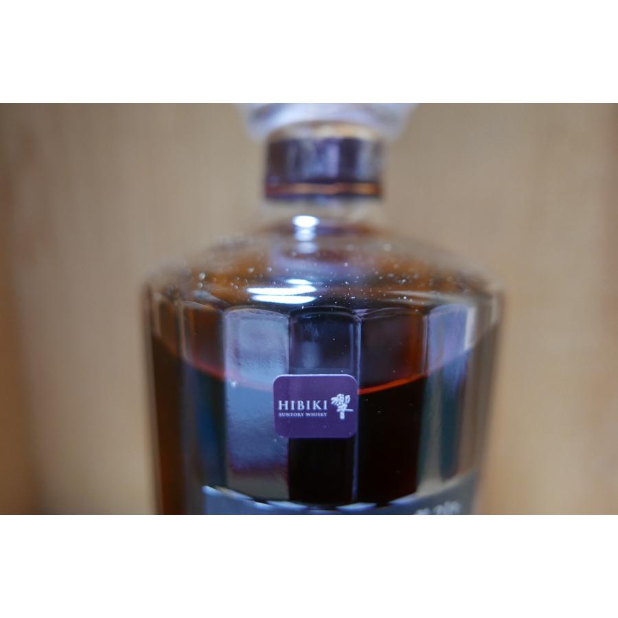 響21年　箱付き サントリー 響 21年 43% 700ml 箱付 ブレンデッド ジャパニーズ