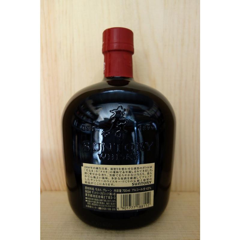 サントリーウイスキー オールド サントリー オールドウイスキー 700ml