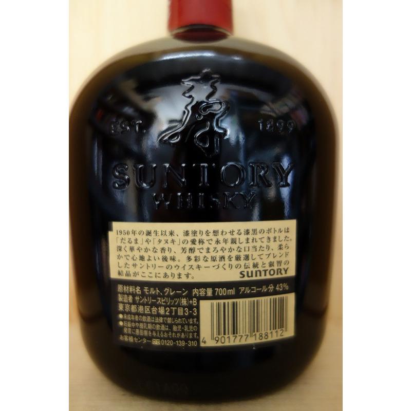 サントリーウイスキー オールド サントリー オールドウイスキー 700ml