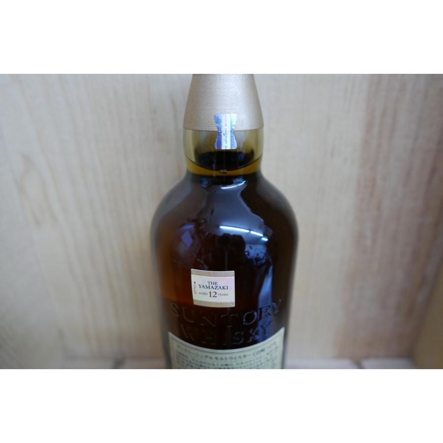 y*u様 山崎12年☆箱あり☆ホログラムあり 楽天市場】山崎 12年 43° 700ml ホログラムシール付き 国産正規品 (箱