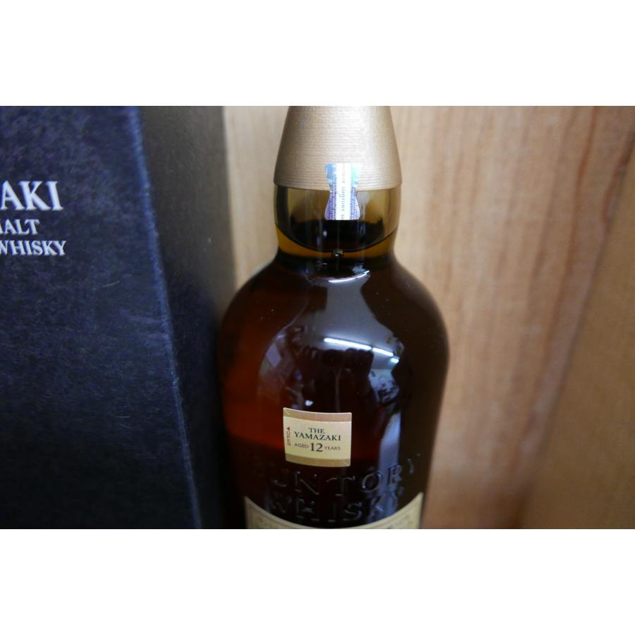 サントリー シングルモルトウイスキー 山崎 化粧箱あり 山崎12年 700ml