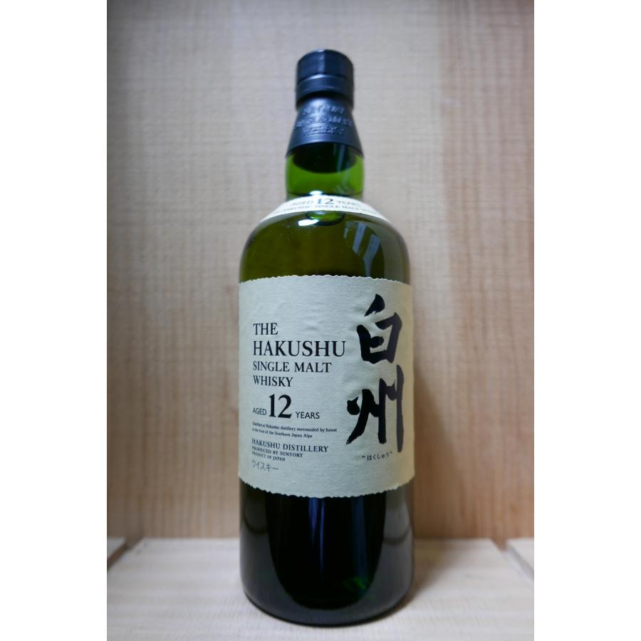 白州12年 2本 箱付 Amazon.co.jp: [ギフト] サントリー 白州 12年 箱付き 43度