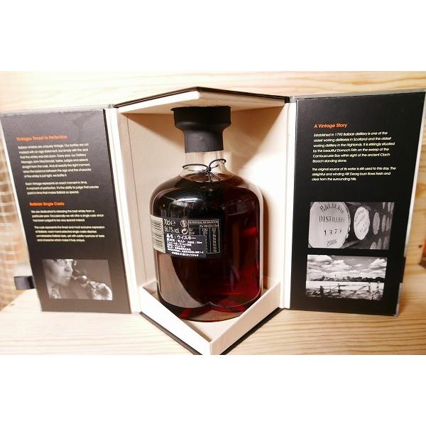 バルブレア 2006 シングルカスク No.84 700ml