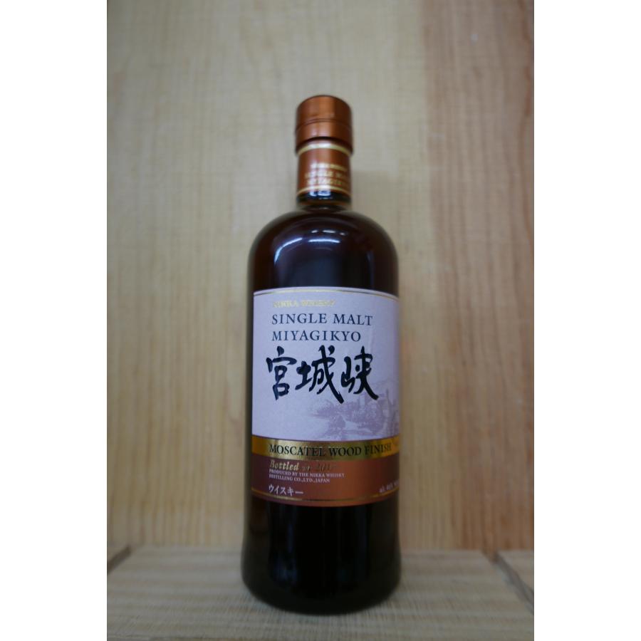 ラベルシワ キャップシール不良有り】ニッカ 宮城峡 モスカテル ラベルシワ キャップシール不良有り】ニッカ 宮城峡 モスカテル