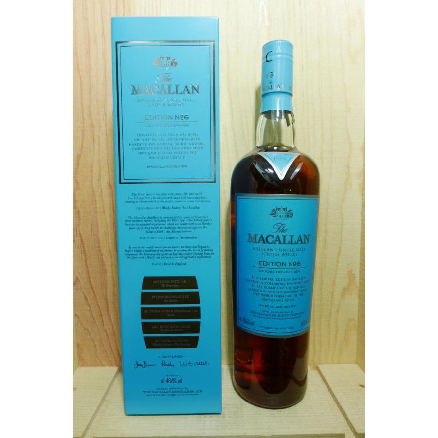 マッカラン エディション No.5 700ml 48% 【公式通販】