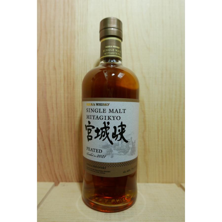 ニッカ シングルモルト 宮城峡 ピーテッド 700ml : 京家 リカーバーン 