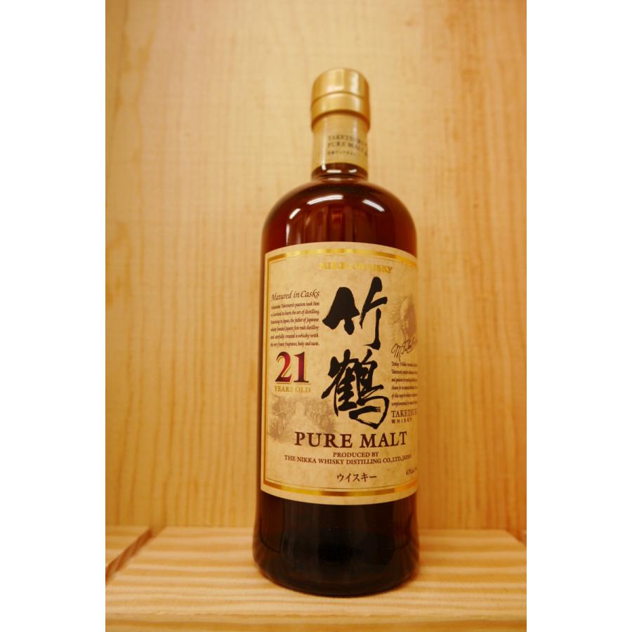 竹鶴21年 箱無700ml『同一世帯様/一品種/1本まで/二ヶ月に一度購入可能』【商品情報 必ずお読みください】 :101150:京家 リカー