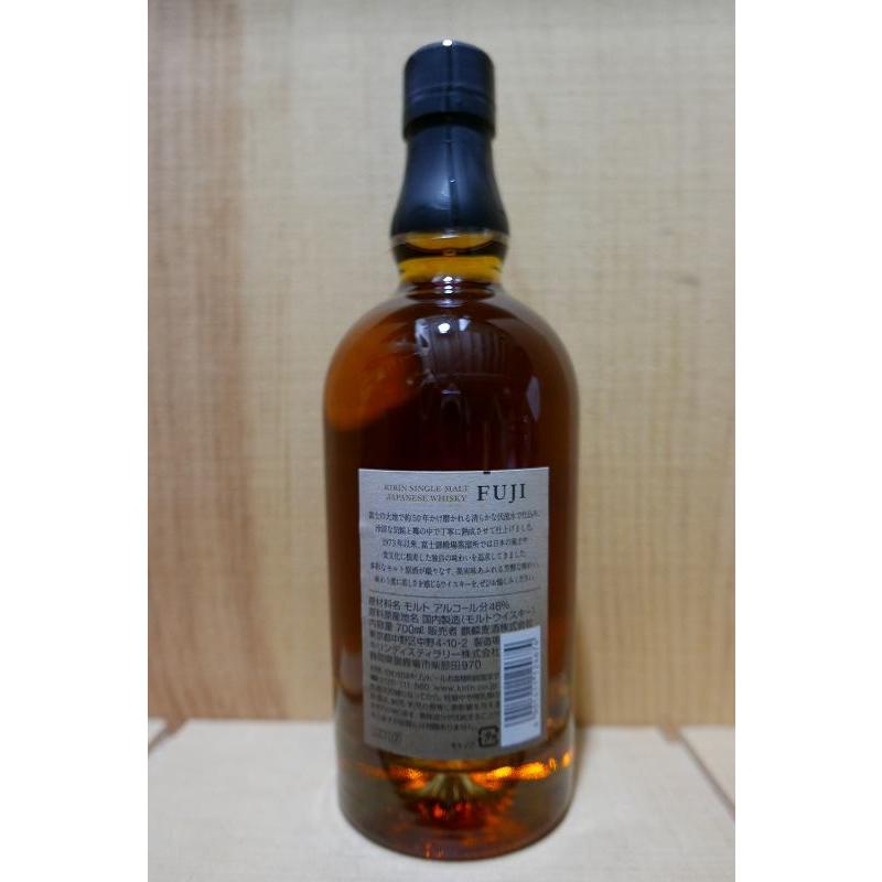 富士 シングルモルト ウィスキー 46度 700ml : 京家 リカーバーン祇園