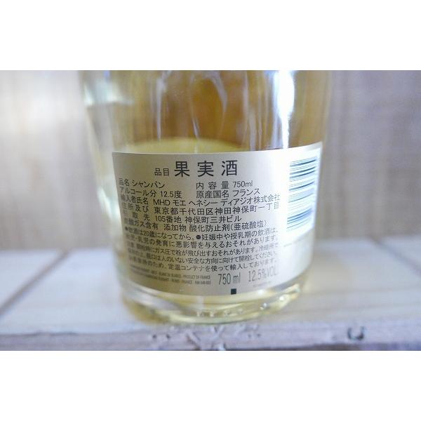 ルイナール ブラン・ド・ブラン 750ml 正規品 : 京家 リカー