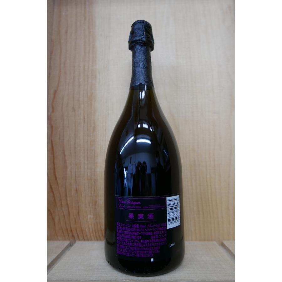 ドンペリニヨン ロゼ 2004 ビョーク&カニンガム 750ml 箱なし