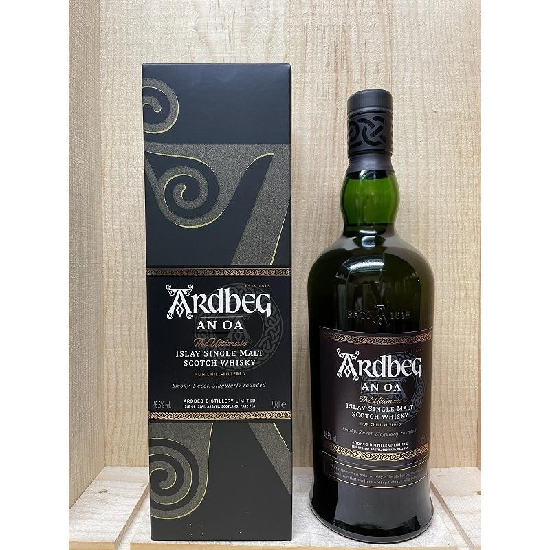 アードベッグ　アンオー