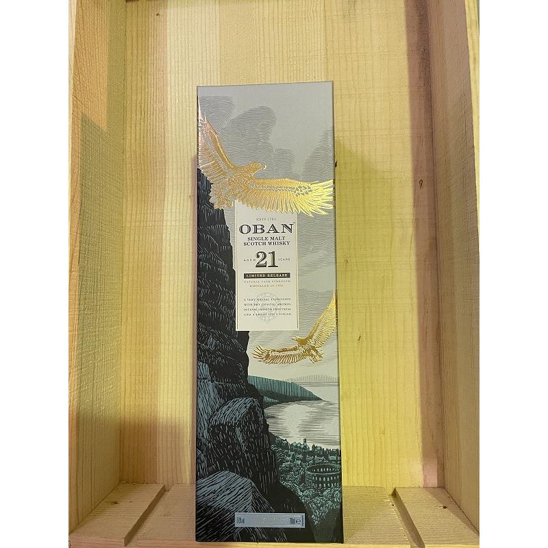OBAN オーバン 21年 1996 リミテッドリリース 国内正規品 57.9% 700ml