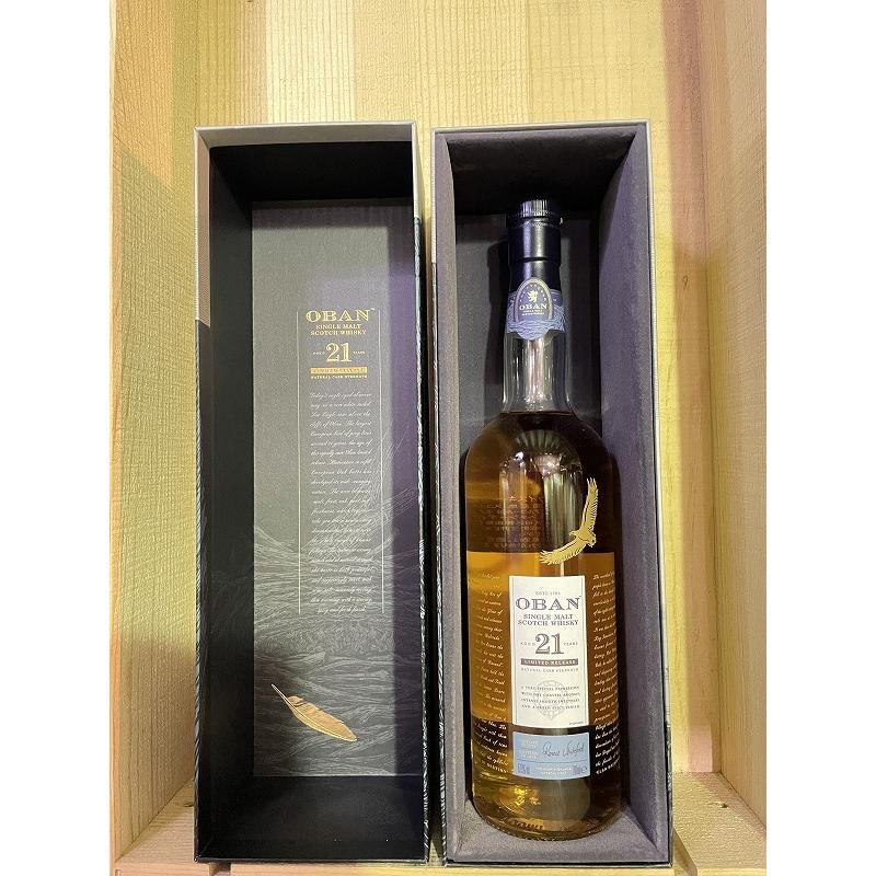 OBAN オーバン 21年 1996 リミテッドリリース 国内正規品 57.9% 700ml