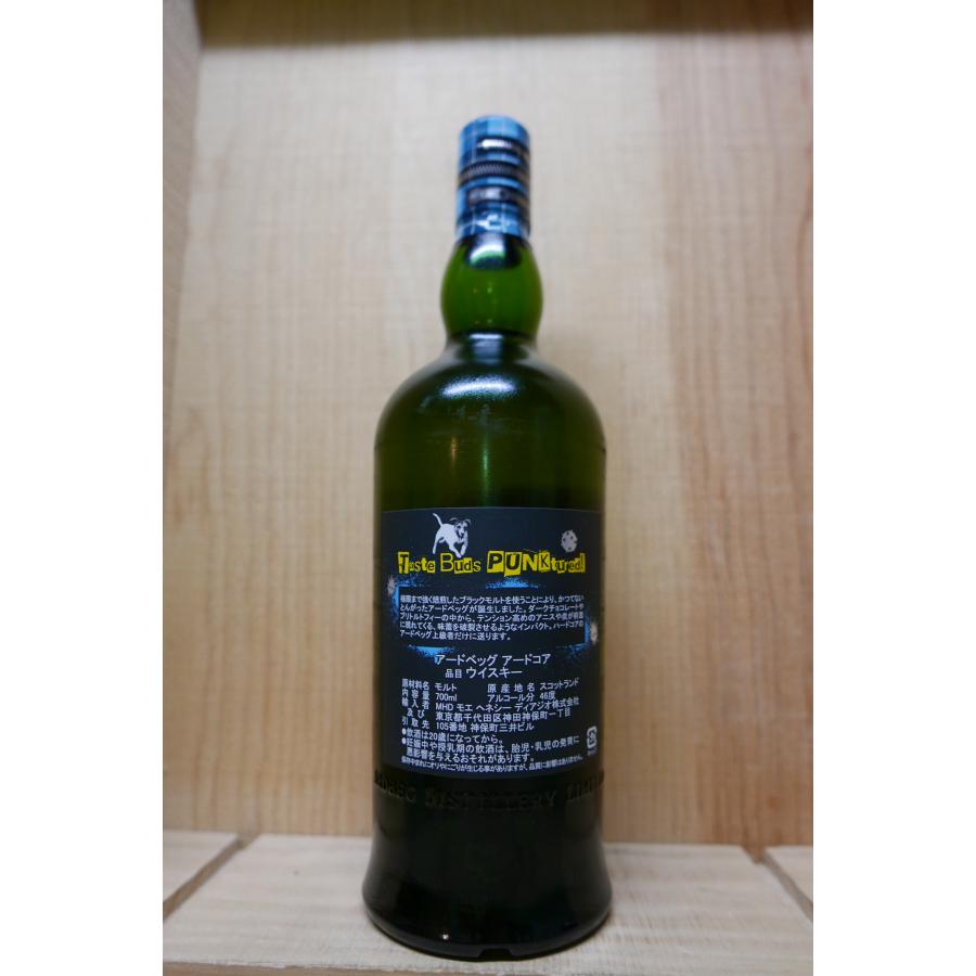 アードベッグ アードコア 46% 700ml : 京家 リカーバーン祇園 ワイン 