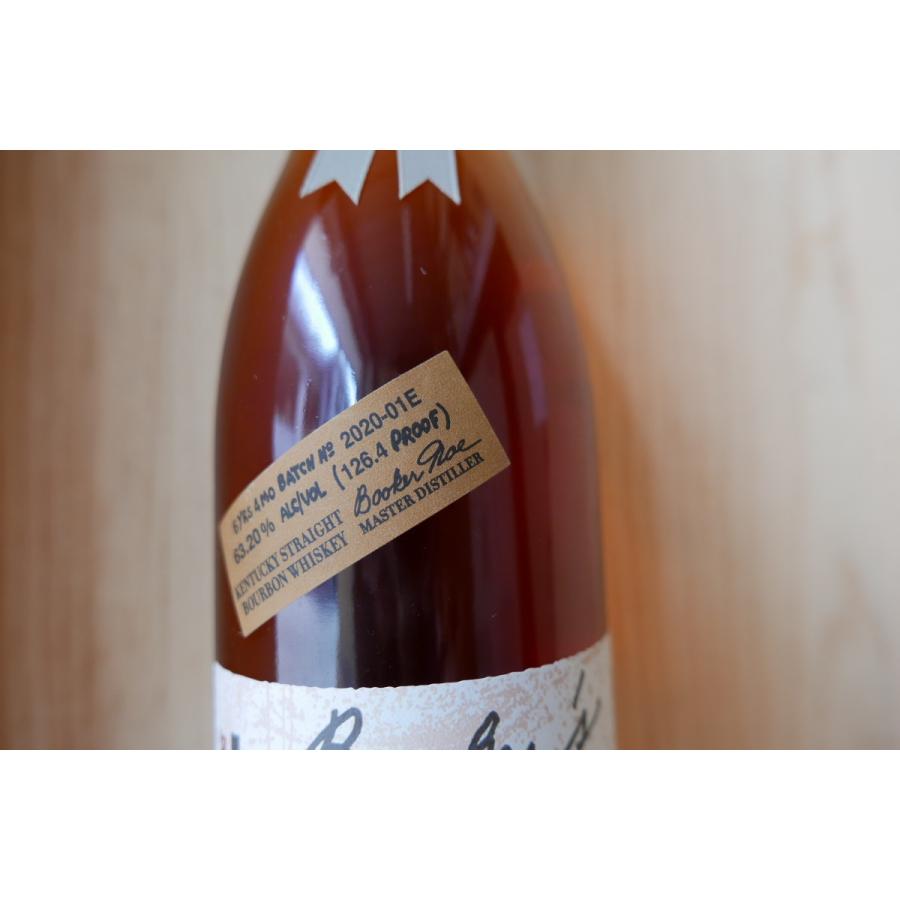 最新 ブッカーズ2020 並行輸入品 バッチ1