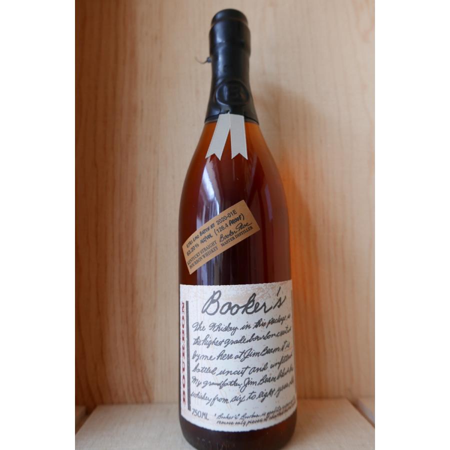 ブッカーズ2020 正規輸入品