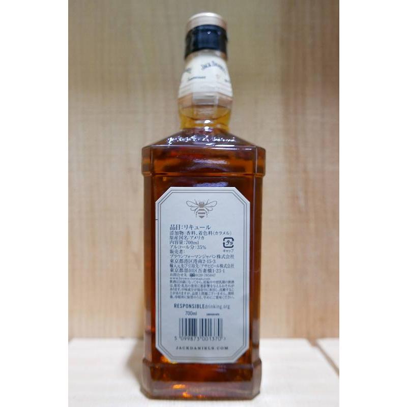 JACK DANIEL'S（ジャックダニエル） テネシー ハニー 35% 700ml : 京家