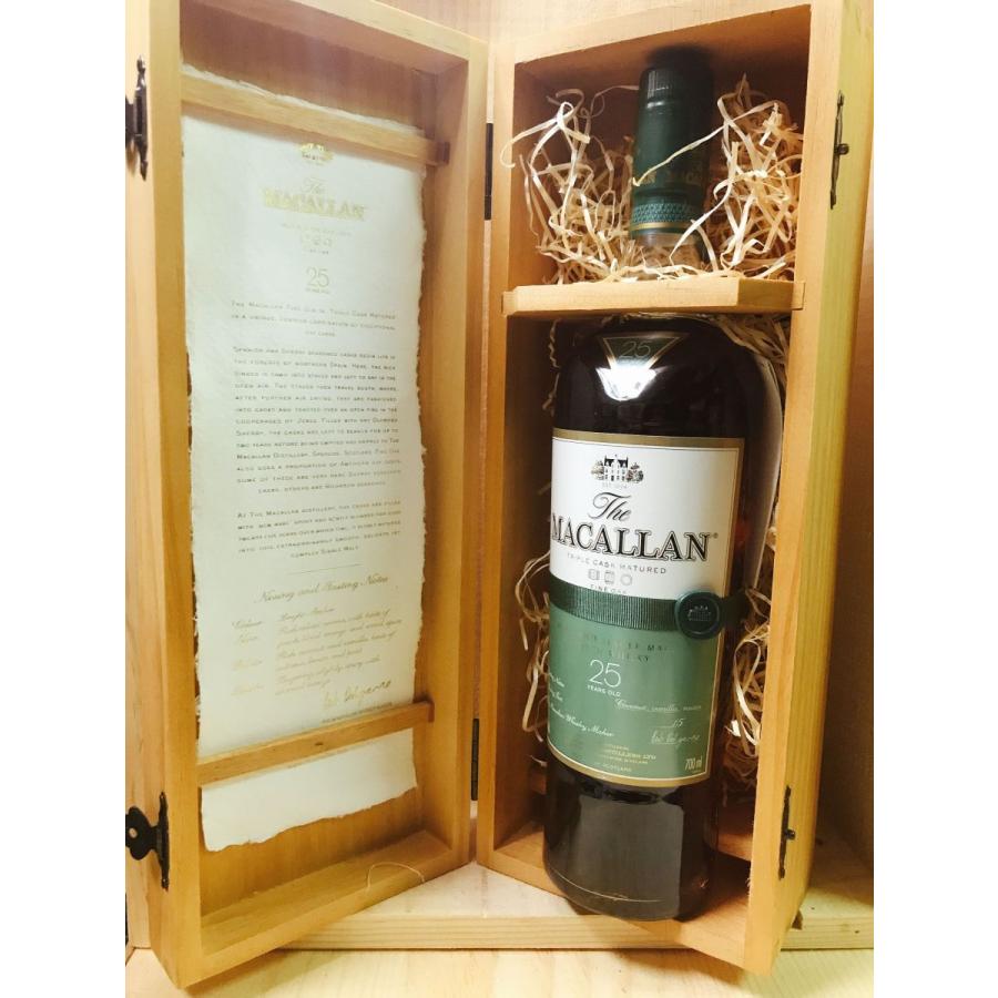 ザ マッカラン ウィスキー 食品 25年 25年 ファインオーク トリプルカスク 国内正規品 700ｍl 京家 リカーバーン祇園 ワイン直販