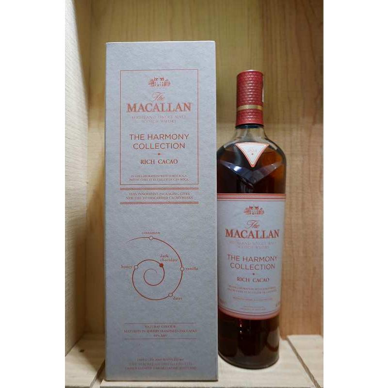 マッカラン ハーモニーコレクション リッチカカオ 700ml