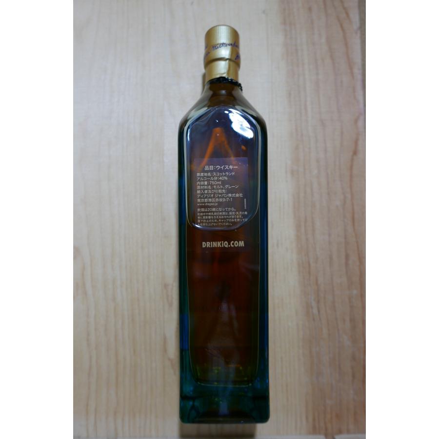 ジョニーウォーカー（JOHNNIE WALKER） ブルーラベル 40% 750ml : 京家