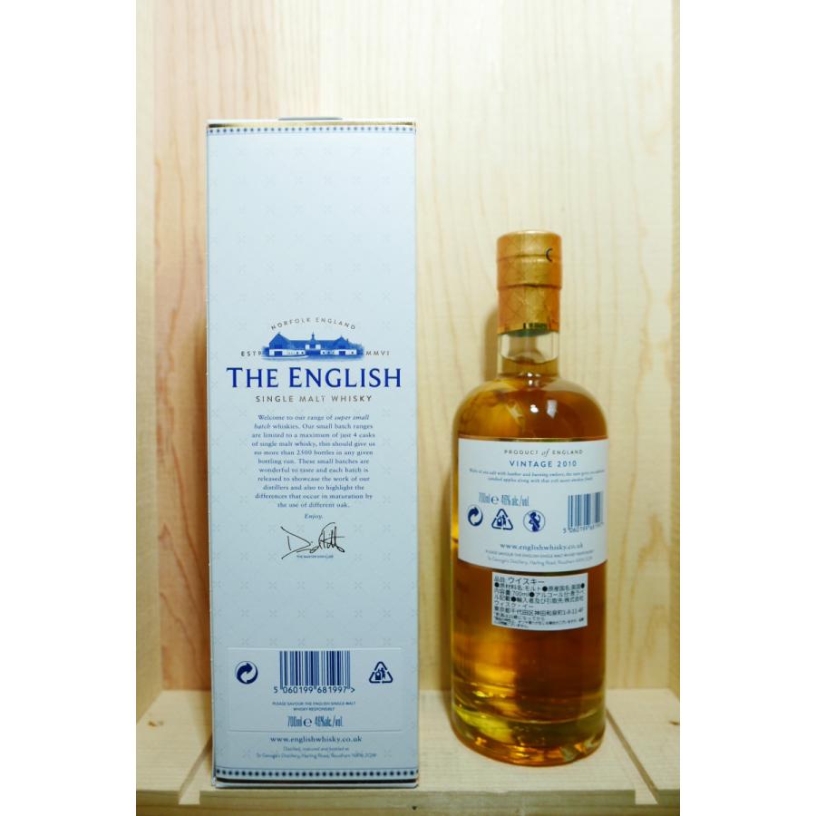 ザ イングリッシュウィスキー 2010 へビリースモークド 46% 700ml : 京 
