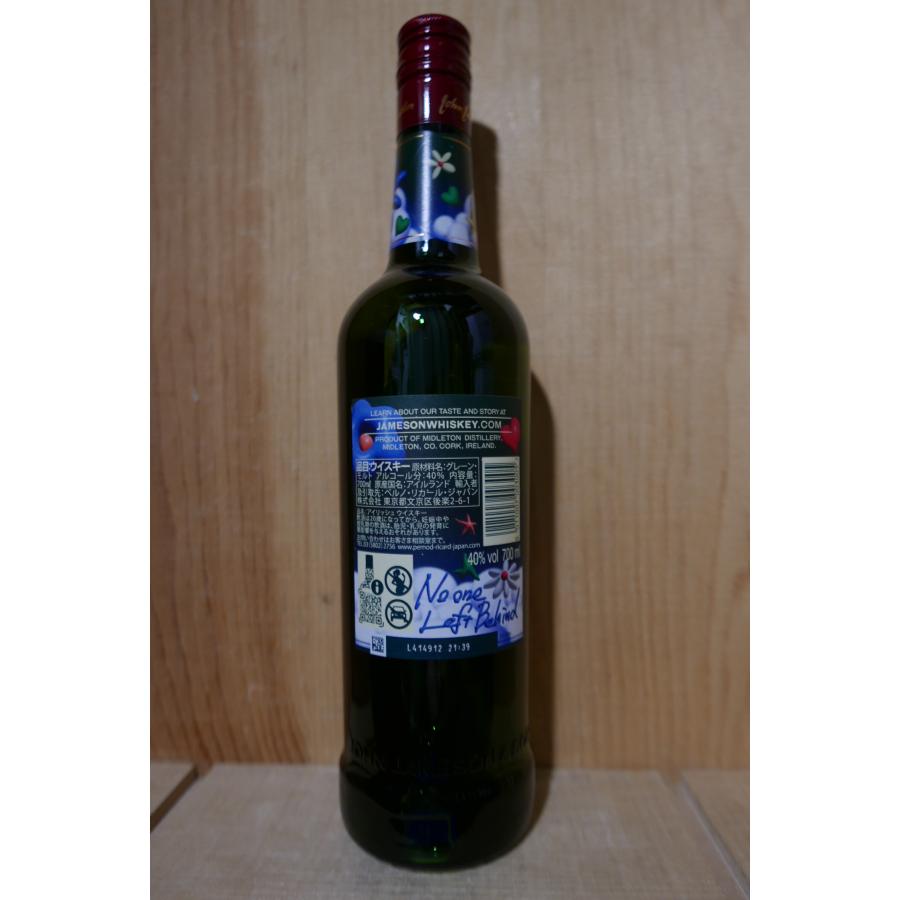 ジェムソン ジャパンリミテッド 2024 40% 700ml : 京家 リカーバーン 