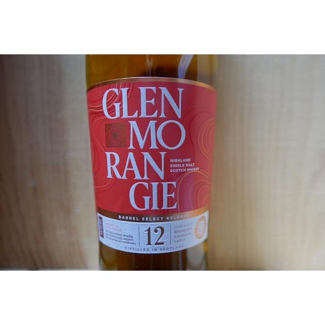 グレンモーレンジ バレル セレクト カルヴァドス 46% 700ml : 京