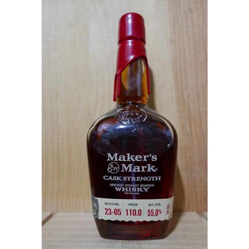 Maker's Mark メーカーズマーク 55% カスクストレングス 750ml（バッチ