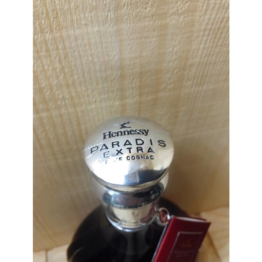 パラディ エクストラ Hennessy ヘネシー 700ml 新品正規品 : 京家
