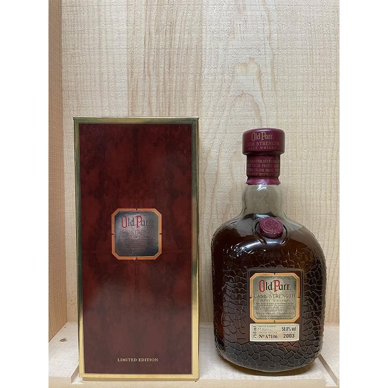 オールドパー カスクストレングス 750ml 58.8%　古酒 レトロ】オールドパー カスクストレングス 58.8度 750ml 正規品 （専用