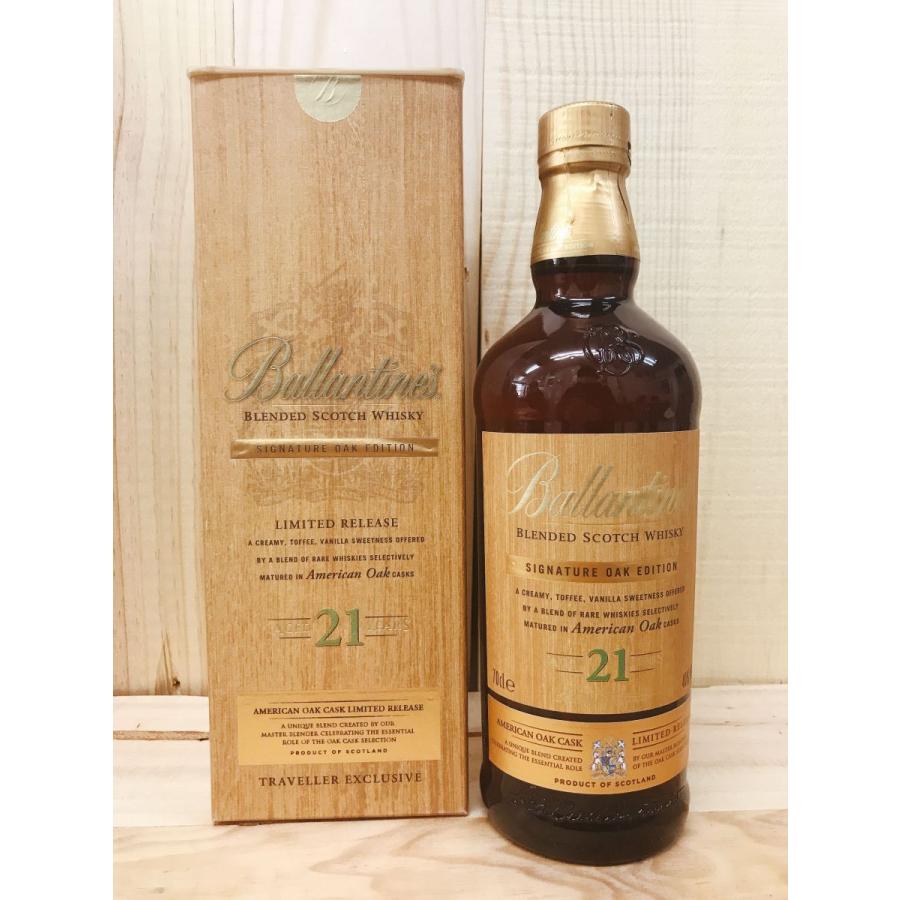 バランタイン 21年 アメリカンオークエディション 国内正規品 40 バランタイン 21年 アメリカンオークエディション 国内正規品 40