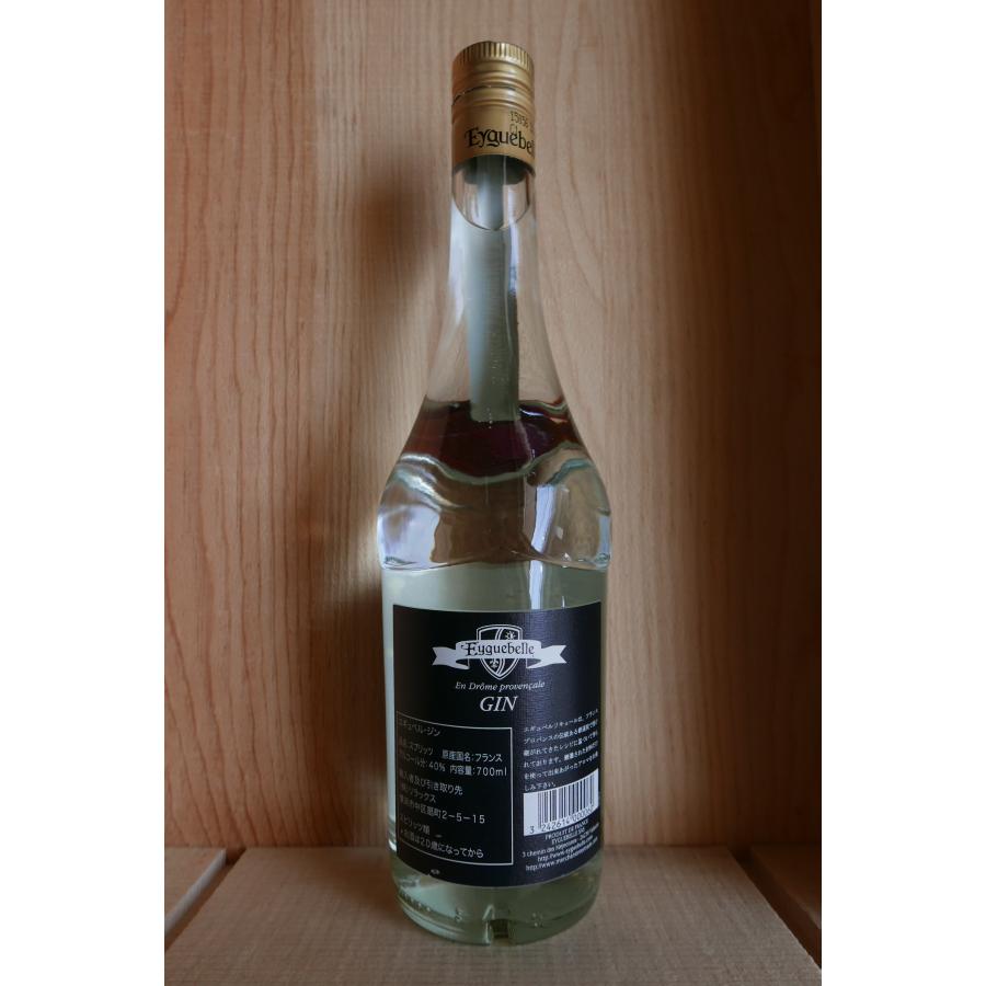リラックス エギュベルジン40度700ml : 京家 リカーバーン祇園