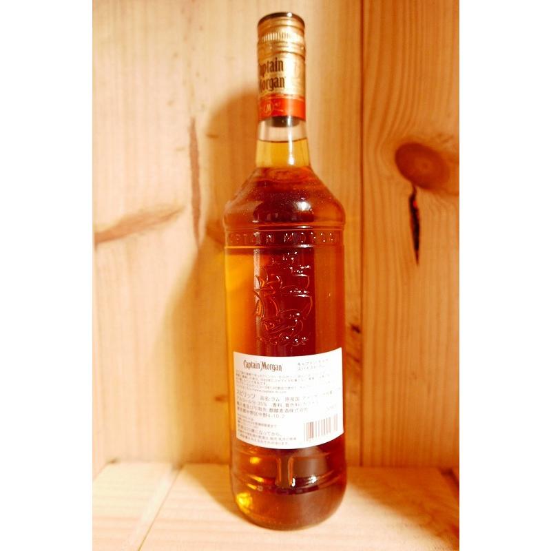 キャプテン モルガン スパイス ト ラム 35% 750ml : 京家 リカーバーン