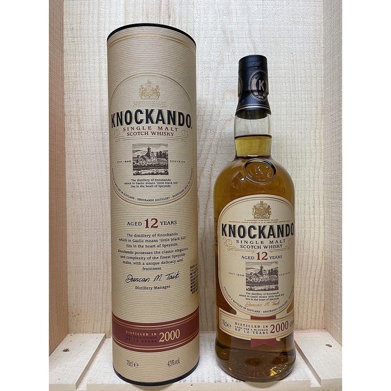 ノッカンドゥ12年 700ml : 京家 リカーバーン祇園 ワイン直販 - 通販